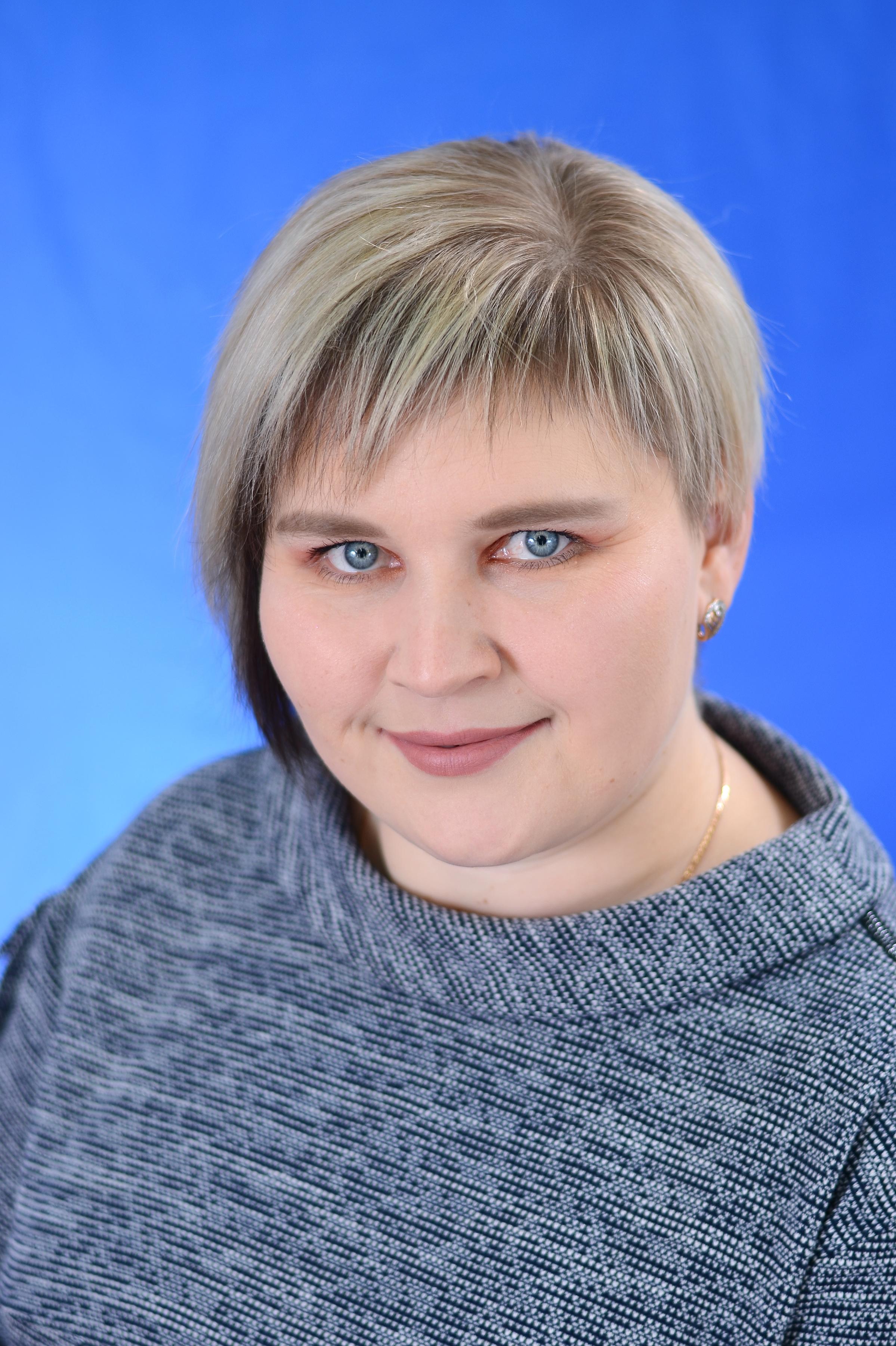 Акимкина Олеся Сергеевна.