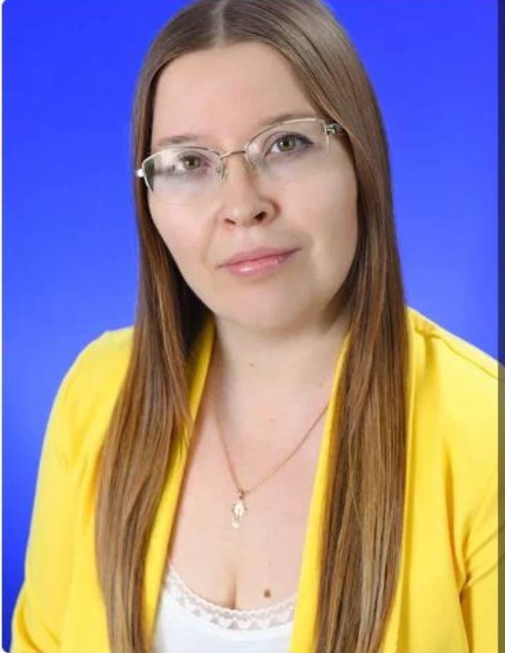 Мустафина Екатерина Борисовна.