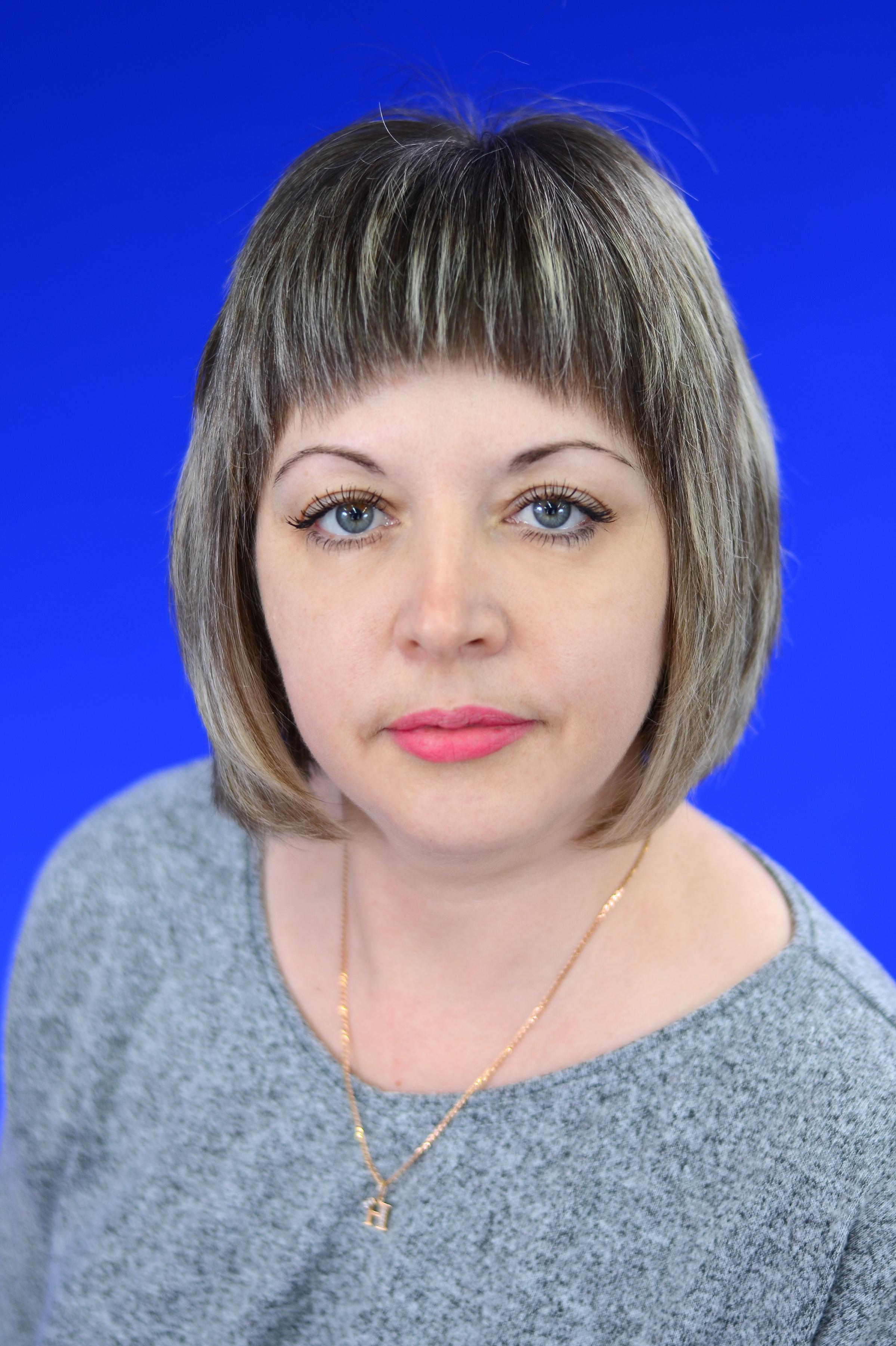 Кухарева Наталья Владимировна.