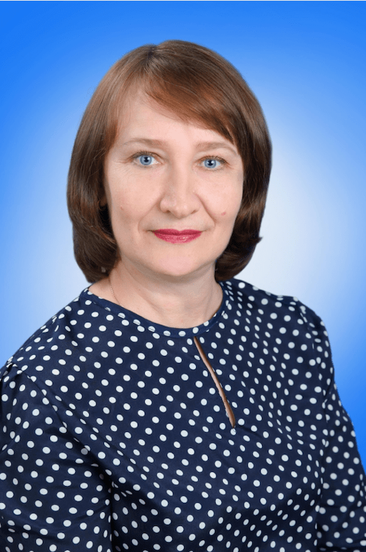 Лютина Наталья Фёдоровна.