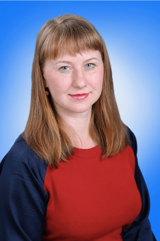 Пучкова Елена Александровна.