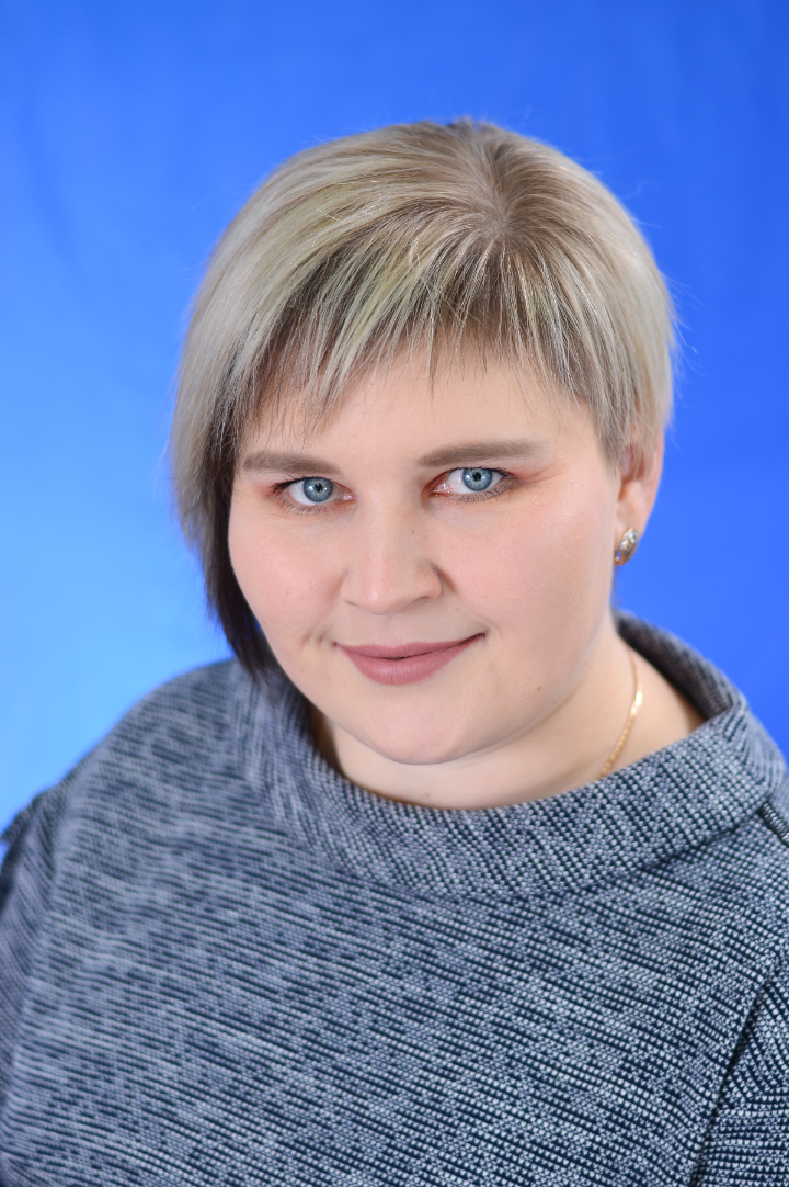 Акимкина Олеся Сергеевна.