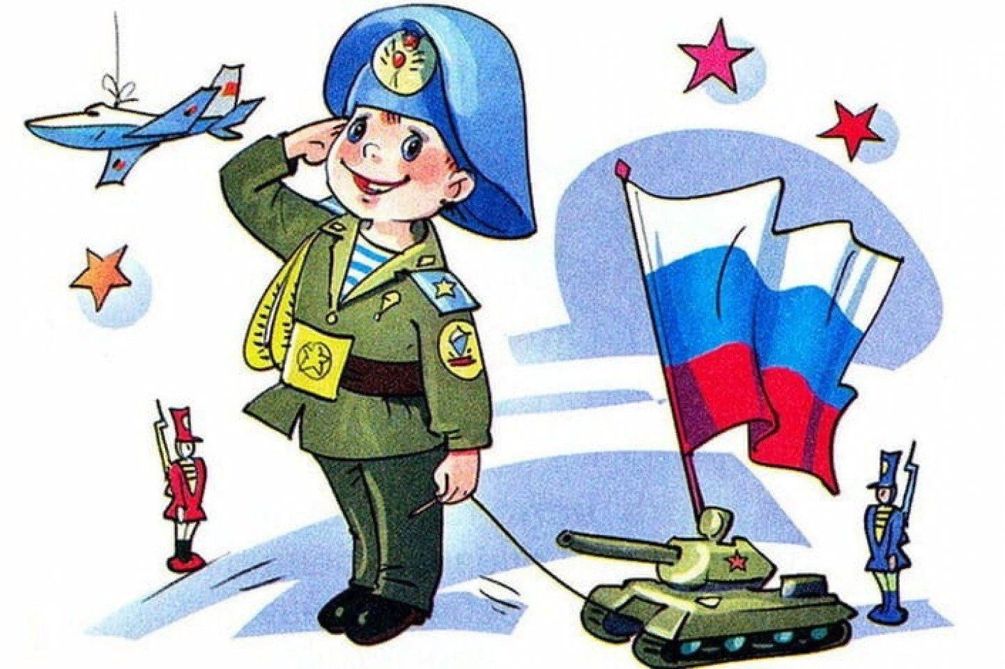 23 февраля в детском саду.