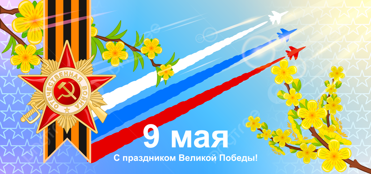 КОНКУРС ЧТЕЦОВ.