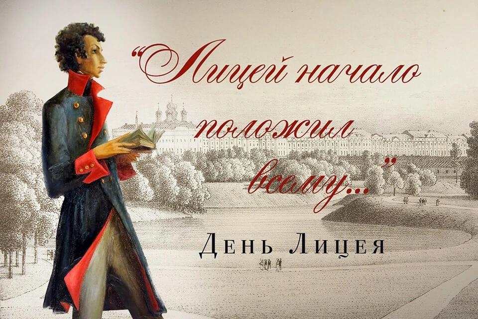 ✒️ДРУЗЬЯ МОИ, ПРЕКРАСЕН НАШ СОЮЗ?.