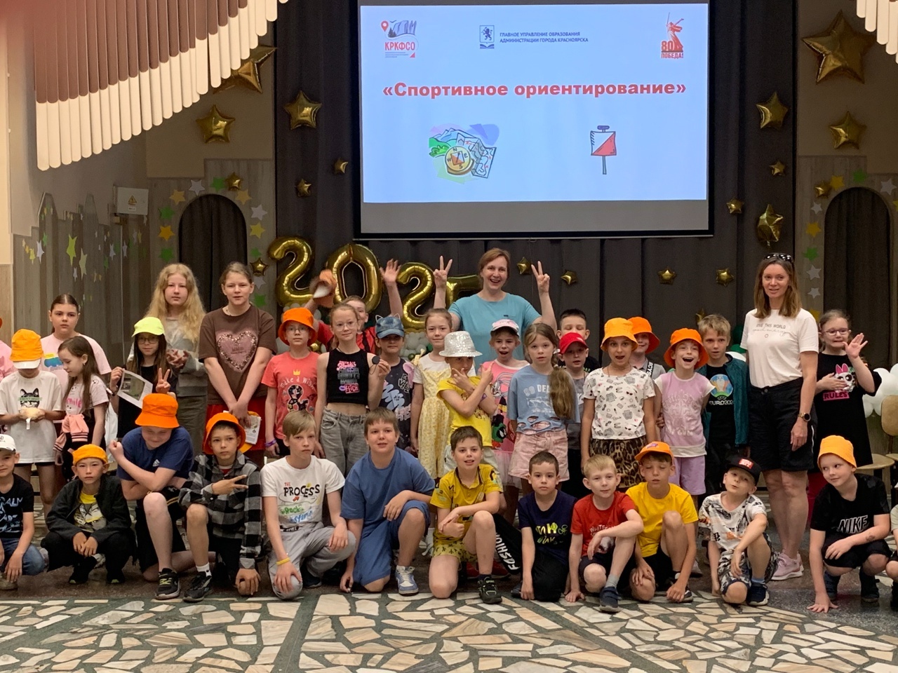 Начал свою работу пришкольный лагерь &amp;quot;Луч&amp;quot;для учащихся 7-12 лет!.