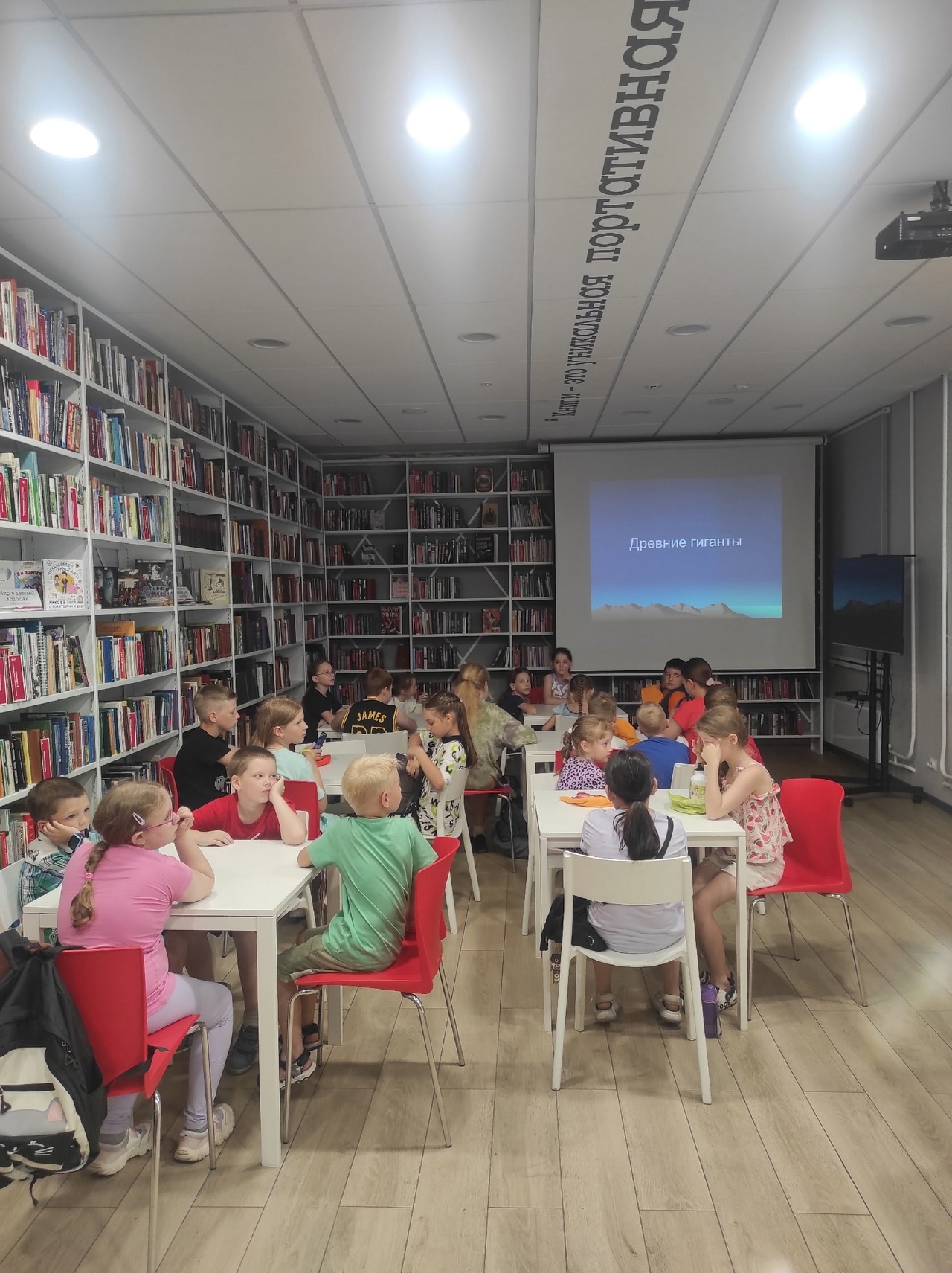 Активности на второй неделе в пришкольном лагере &amp;quot;Луч&amp;quot; для учащихся 7-12 лет.