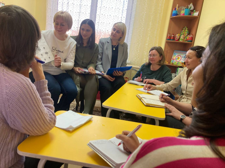 Семинар-практикум в рамках городской базовой площадки.